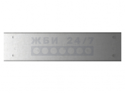 2ПГ-3-АтV