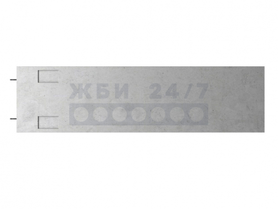 БВ 31.93.1